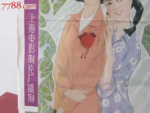 圣言学院文凭毕业证怎么买高仿